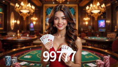 Seasonal Promotions 99777