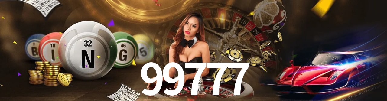 99777 Rio de Janeiro - Slot Strategy